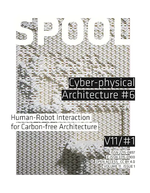 SPOOL V11/#1
