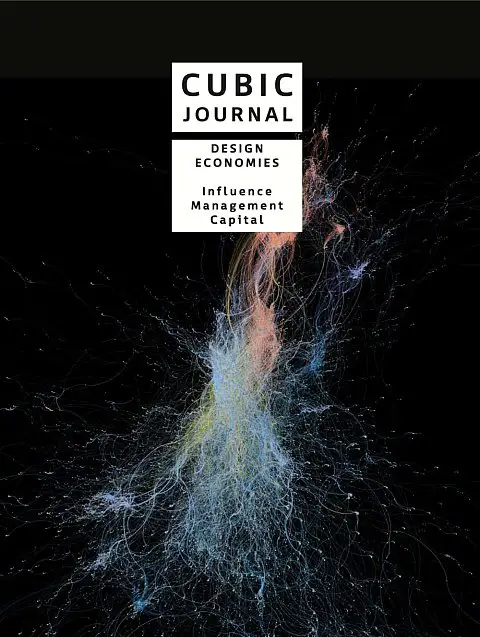 Cubic Journal No. 5
